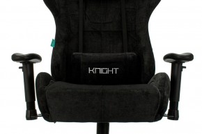 Кресло игровое Viking Knight LT20 в Красноуральске - krasnouralsk.mebel24.online | фото 6