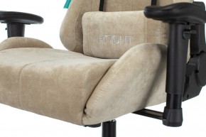 Кресло игровое Viking Knight LT21 FABRIC в Красноуральске - krasnouralsk.mebel24.online | фото