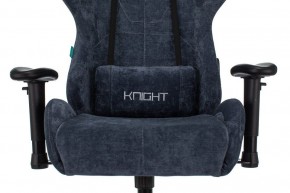 Кресло игровое Viking Knight LT27 FABRIC в Красноуральске - krasnouralsk.mebel24.online | фото 10