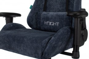 Кресло игровое Viking Knight LT27 FABRIC в Красноуральске - krasnouralsk.mebel24.online | фото 8