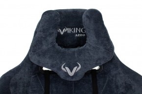 Кресло игровое Viking Knight LT27 FABRIC в Красноуральске - krasnouralsk.mebel24.online | фото 9