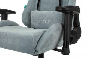 Кресло игровое Viking Knight LT28 FABRIC в Красноуральске - krasnouralsk.mebel24.online | фото 10