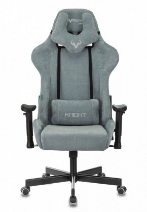 Кресло игровое Viking Knight LT28 FABRIC в Красноуральске - krasnouralsk.mebel24.online | фото 2