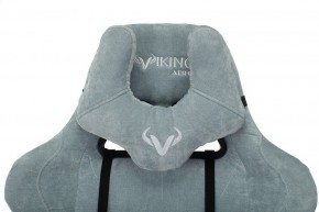 Кресло игровое Viking Knight LT28 FABRIC в Красноуральске - krasnouralsk.mebel24.online | фото 7