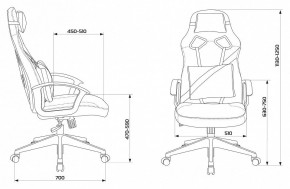 Кресло игровое Zombie Driver в Красноуральске - krasnouralsk.mebel24.online | фото 10