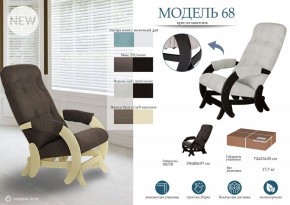 Кресло-качалка Модель 68 в Красноуральске - krasnouralsk.mebel24.online | фото 4