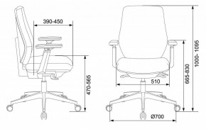 Кресло компьютерное CH-545/Lux/418-Black в Красноуральске - krasnouralsk.mebel24.online | фото 12