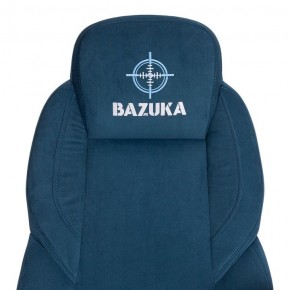 Кресло компьютерное Bazuka в Красноуральске - krasnouralsk.mebel24.online | фото 9