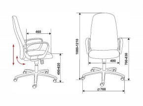 Кресло компьютерное Бюрократ Ch-808AXSN синее в Красноуральске - krasnouralsk.mebel24.online | фото 6