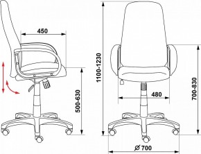 Кресло компьютерное Бюрократ Ch-808AXSN синее в Красноуральске - krasnouralsk.mebel24.online | фото 7