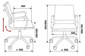 Кресло компьютерное Бюрократ CH-993-low красное в Красноуральске - krasnouralsk.mebel24.online | фото 2