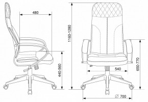 Кресло компьютерное CH-608Fabric в Красноуральске - krasnouralsk.mebel24.online | фото 7