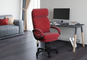 Кресло компьютерное Chairman Home 505 в Красноуральске - krasnouralsk.mebel24.online | фото 5