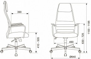 Кресло компьютерное KB-5M в Красноуральске - krasnouralsk.mebel24.online | фото 10