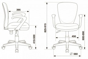 Кресло компьютерное KD-W10AXSN/26-25 в Красноуральске - krasnouralsk.mebel24.online | фото 10