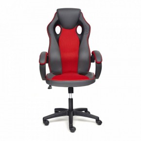 Кресло игровое Racer GT new в Красноуральске - krasnouralsk.mebel24.online | фото 2