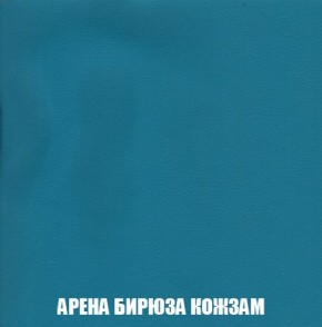 Кресло-кровать + Пуф Кристалл (ткань до 300) Боннель в Красноуральске - krasnouralsk.mebel24.online | фото 16