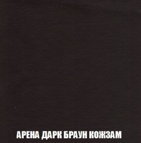 Кресло-кровать + Пуф Кристалл (ткань до 300) Боннель в Красноуральске - krasnouralsk.mebel24.online | фото 18