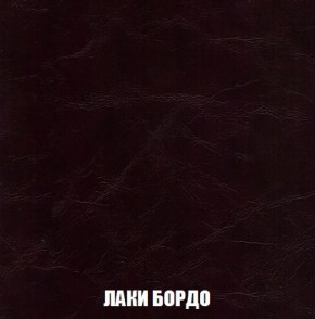 Кресло-кровать + Пуф Кристалл (ткань до 300) Боннель в Красноуральске - krasnouralsk.mebel24.online | фото 25