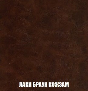 Кресло-кровать + Пуф Кристалл (ткань до 300) Боннель в Красноуральске - krasnouralsk.mebel24.online | фото 26