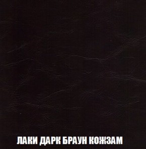 Кресло-кровать + Пуф Кристалл (ткань до 300) Боннель в Красноуральске - krasnouralsk.mebel24.online | фото 27