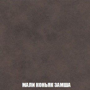 Кресло-кровать + Пуф Кристалл (ткань до 300) Боннель в Красноуральске - krasnouralsk.mebel24.online | фото 37