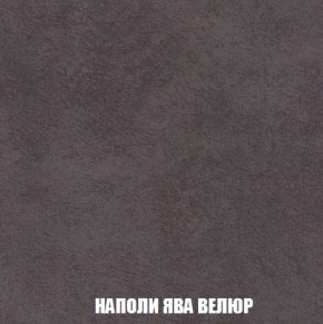 Кресло-кровать + Пуф Кристалл (ткань до 300) Боннель в Красноуральске - krasnouralsk.mebel24.online | фото 42