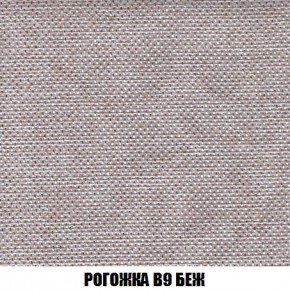 Кресло-кровать + Пуф Кристалл (ткань до 300) Боннель в Красноуральске - krasnouralsk.mebel24.online | фото 66