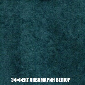 Кресло-кровать + Пуф Кристалл (ткань до 300) Боннель в Красноуральске - krasnouralsk.mebel24.online | фото 72