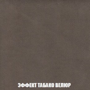 Кресло-кровать + Пуф Кристалл (ткань до 300) Боннель в Красноуральске - krasnouralsk.mebel24.online | фото 83