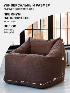 Кресло-мешок Gap в Красноуральске - krasnouralsk.mebel24.online | фото 2