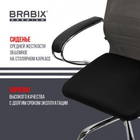 Кресло офисное BRABIX PREMIUM "Ultimate EX-800" хром, плотная двойная сетка Х2, черное/серое, 532912 в Красноуральске - krasnouralsk.mebel24.online | фото 4