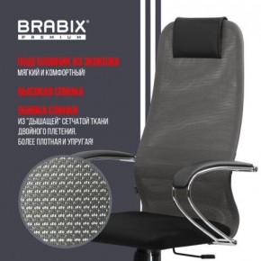 Кресло офисное BRABIX PREMIUM "Ultimate EX-800" хром, плотная двойная сетка Х2, черное/серое, 532912 в Красноуральске - krasnouralsk.mebel24.online | фото 5