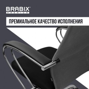 Кресло офисное BRABIX PREMIUM "Ultimate EX-800" хром, плотная двойная сетка Х2, черное/серое, 532912 в Красноуральске - krasnouralsk.mebel24.online | фото 7