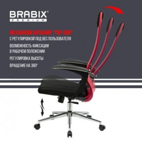 Кресло офисное BRABIX PREMIUM "Ultimate EX-801" хром, плотная двойная сетка Х2, черное/красное, 532921 в Красноуральске - krasnouralsk.mebel24.online | фото 4