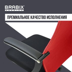 Кресло офисное BRABIX PREMIUM "Ultimate EX-801" хром, плотная двойная сетка Х2, черное/красное, 532921 в Красноуральске - krasnouralsk.mebel24.online | фото 6