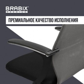 Кресло офисное BRABIX PREMIUM "Ultimate EX-801" хром, плотная двойная сетка Х2, черное/серое, 532918 в Красноуральске - krasnouralsk.mebel24.online | фото 7