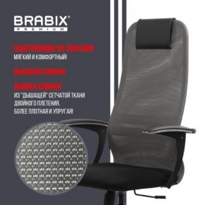 Кресло офисное BRABIX PREMIUM "Ultimate EX-801" хром, плотная двойная сетка Х2, черное/серое, 532918 в Красноуральске - krasnouralsk.mebel24.online | фото 10