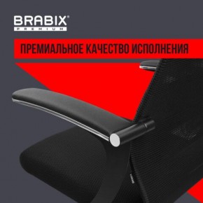 Кресло офисное BRABIX PREMIUM "Ultimate EX-801" пластик, плотная двойная сетка Х2, черное, 532922 в Красноуральске - krasnouralsk.mebel24.online | фото 3