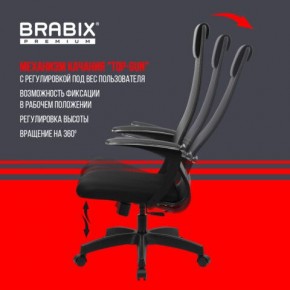 Кресло офисное BRABIX PREMIUM "Ultimate EX-801" пластик, плотная двойная сетка Х2, черное, 532922 в Красноуральске - krasnouralsk.mebel24.online | фото 6