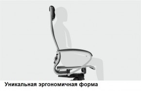 Кресло Samurai L1-1K - TS (Белый) Модель Samurai 0020001 в Красноуральске - krasnouralsk.mebel24.online | фото 11