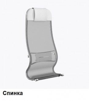 Кресло Samurai L1-1K - TS (Белый) Модель Samurai 0020001 в Красноуральске - krasnouralsk.mebel24.online | фото 3