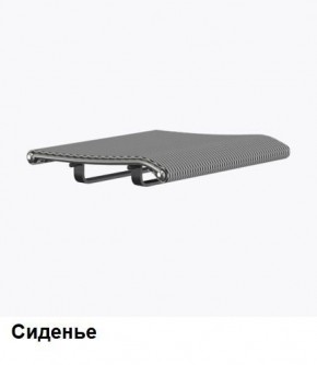 Кресло Samurai L1-1K - TS (Белый) Модель Samurai 0020001 в Красноуральске - krasnouralsk.mebel24.online | фото 4