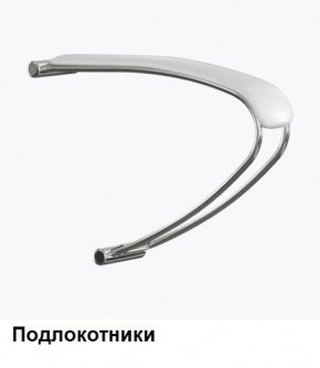 Кресло Samurai L1-1K - TS (Белый) Модель Samurai 0020001 в Красноуральске - krasnouralsk.mebel24.online | фото 5