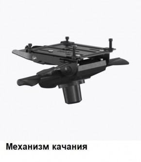 Кресло Samurai L1-1K - TS (Белый) Модель Samurai 0020001 в Красноуральске - krasnouralsk.mebel24.online | фото 6