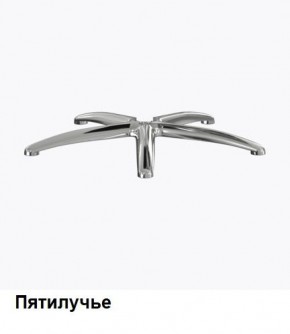 Кресло Samurai L1-1K - TS (Белый) Модель Samurai 0020001 в Красноуральске - krasnouralsk.mebel24.online | фото 7