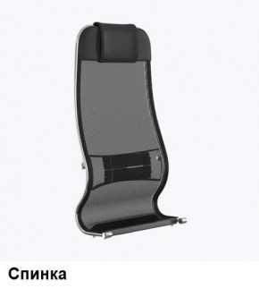 Кресло Samurai L1-1K - TS (Черный) Модель Samurai 0010001 в Красноуральске - krasnouralsk.mebel24.online | фото 3