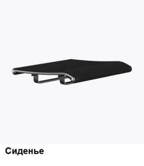 Кресло Samurai L1-1K - TS (Черный) Модель Samurai 0010001 в Красноуральске - krasnouralsk.mebel24.online | фото 4
