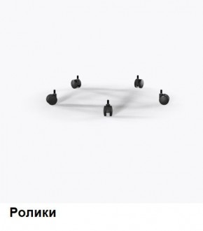 Кресло Samurai L1-1K - TS (Черный) Модель Samurai 0010001 в Красноуральске - krasnouralsk.mebel24.online | фото 9