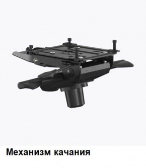 Кресло Samurai L1-1K - TS (Молочный) Модель Samurai 0130001 в Красноуральске - krasnouralsk.mebel24.online | фото 6